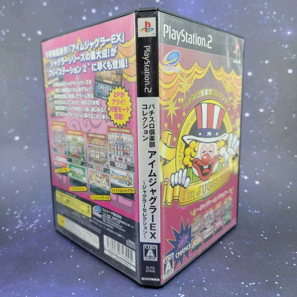Pachislot Club Collection I'm Juggler EX (Sony PlayStation 2) JAPANESE Game 1199